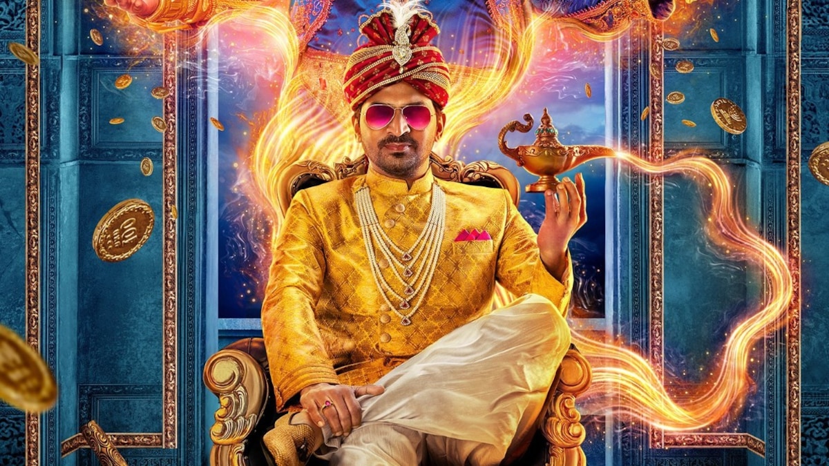 Aalambana teaser: Vaibhav plays the lead in this fantasy thriller which features a bevy of actors