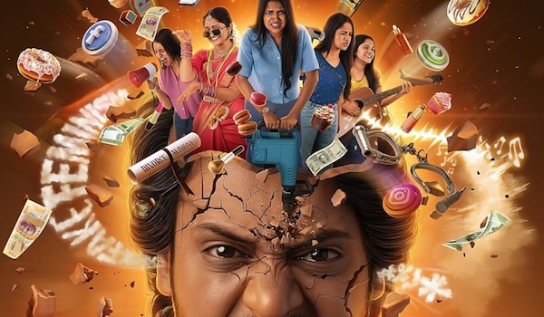 Aan Paavam Pollathathu box office collection day 1: How much did Rio Raj and Malavika Manoj’s dramedy make