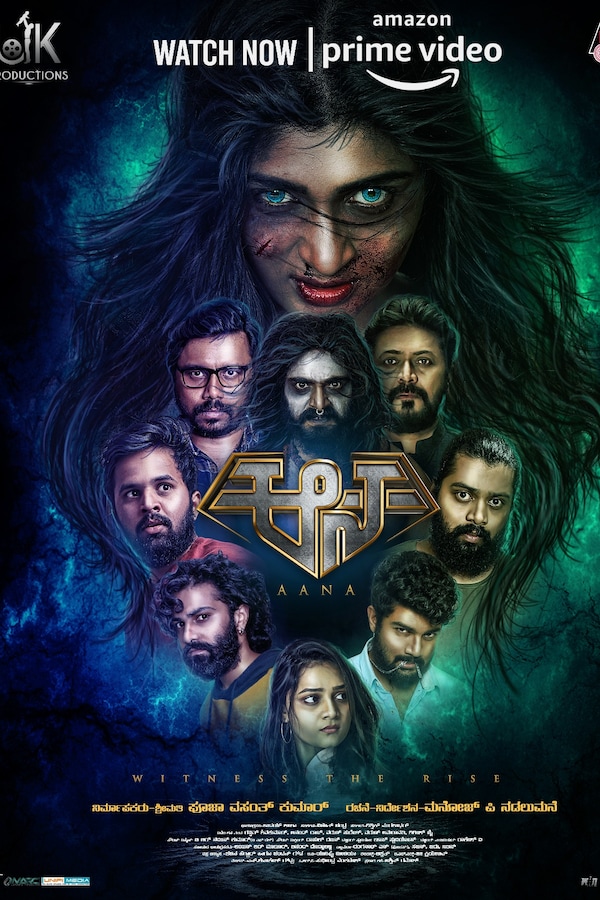 The poster of Aana