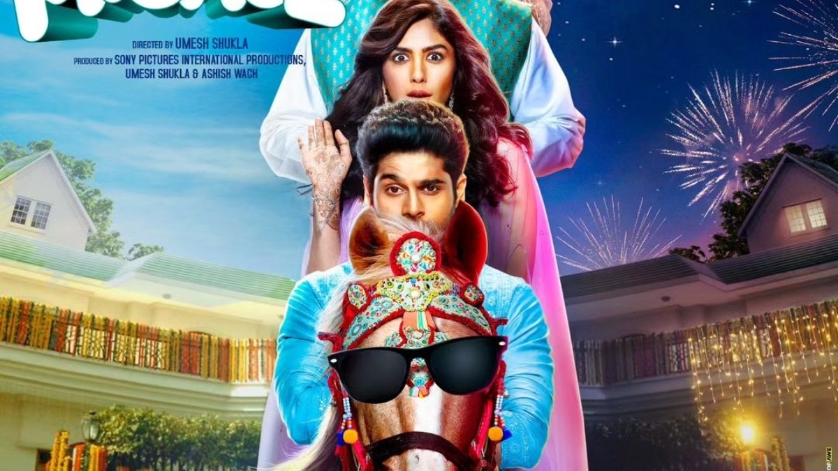 Aankh Micholi sets a new release date: Mrunal Thakur and Abhimanyu Dasani to tickle funny bones this October