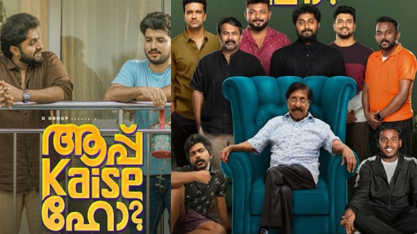 Aap Kaiso Ho new release date: Here's when Dhyan Sreenivasan's film will hit theatres