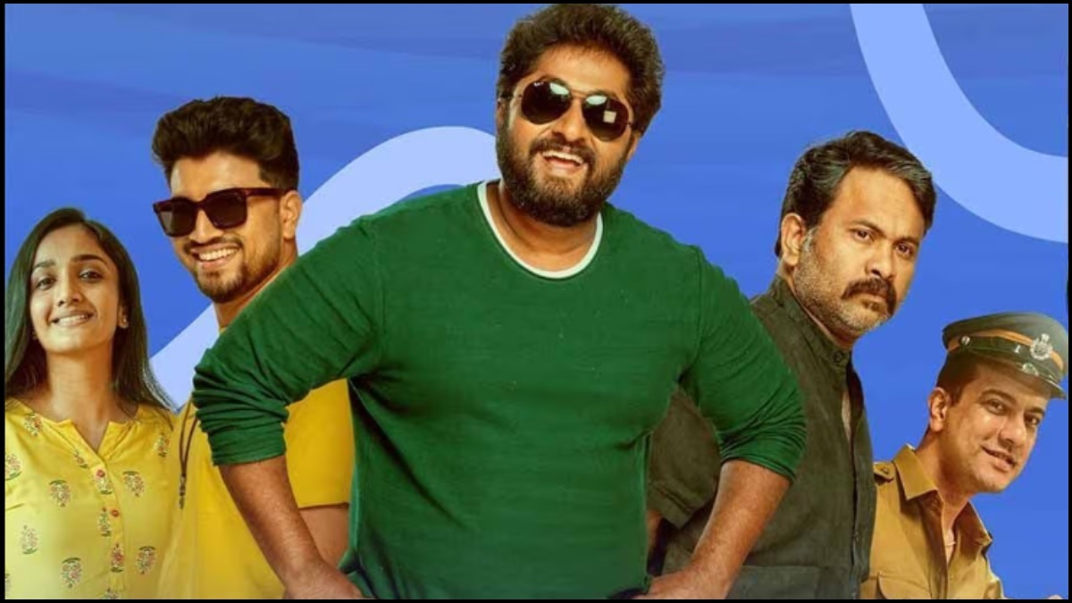 Aap Kaise Ho OTT release date: When, where to watch  Dhyan Sreenivasan Malayalam movie