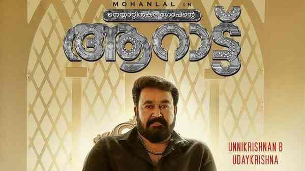 Aaraattu release date: When and where to watch the much-anticipated Mohanlal starrer