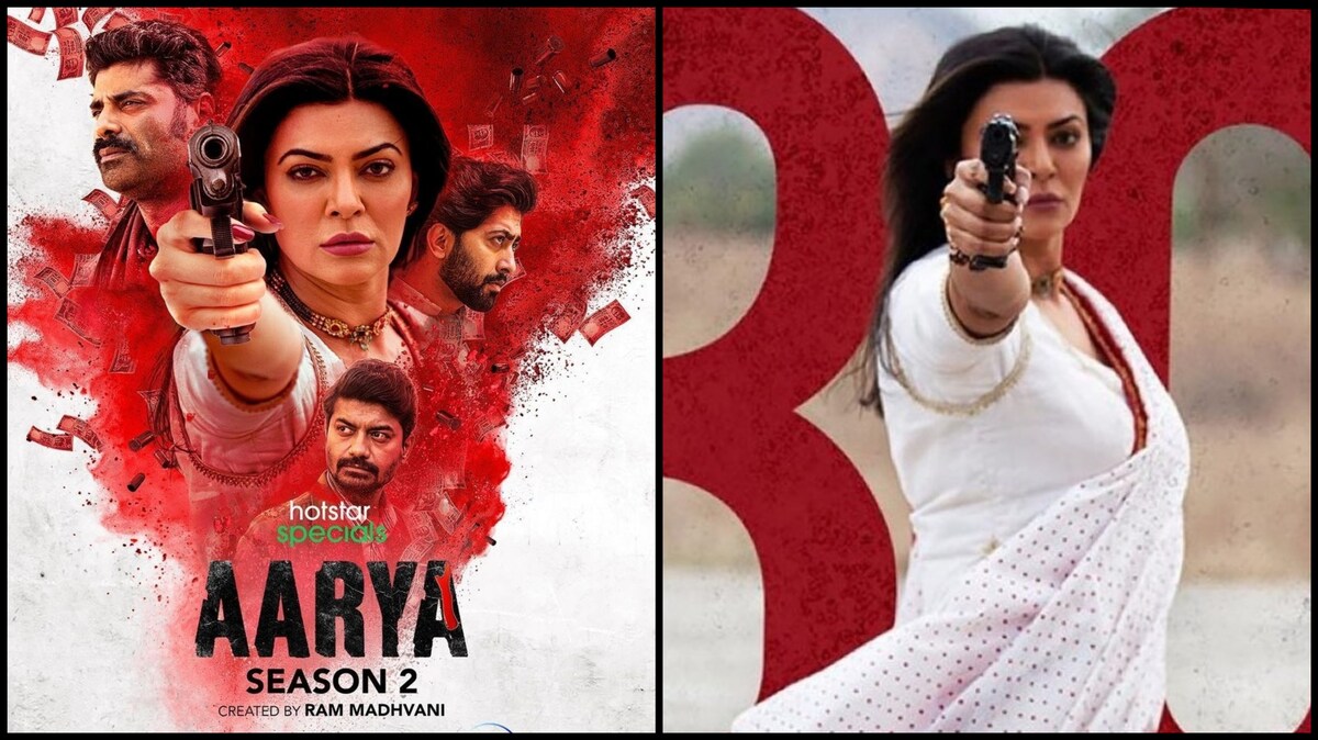 Aarya 2 trailer crosses 30 million views, Sushmita Sen thanks fans for ...