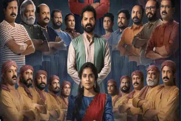 54th IFFI: Malayalam film Aattam chosen to be the opening feature film