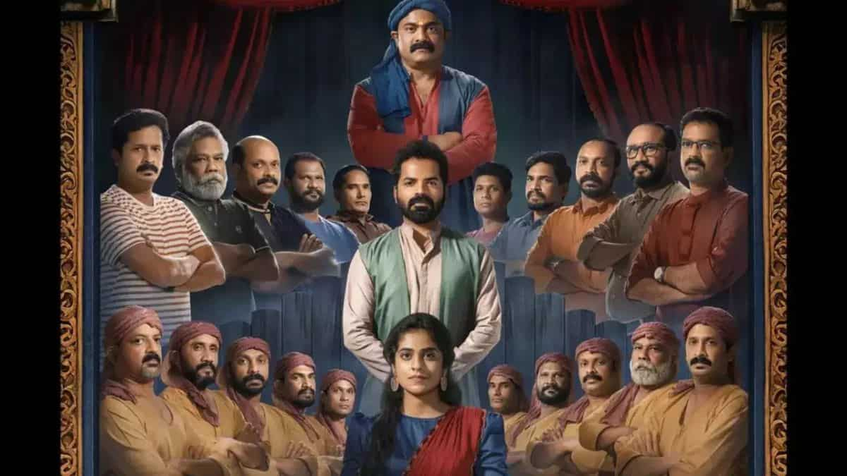 Aattam: Where to watch National Award 2024 Best Film on OTT