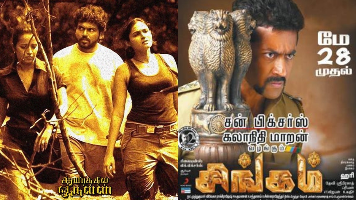 Best Tamil films of 2000s to stream on Sun NXT - Singam, Aayirathil ...