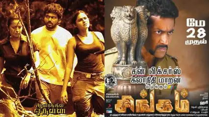Best Tamil films of 2000s to stream on Sun NXT - Singam, Aayirathil Oruvan, and more