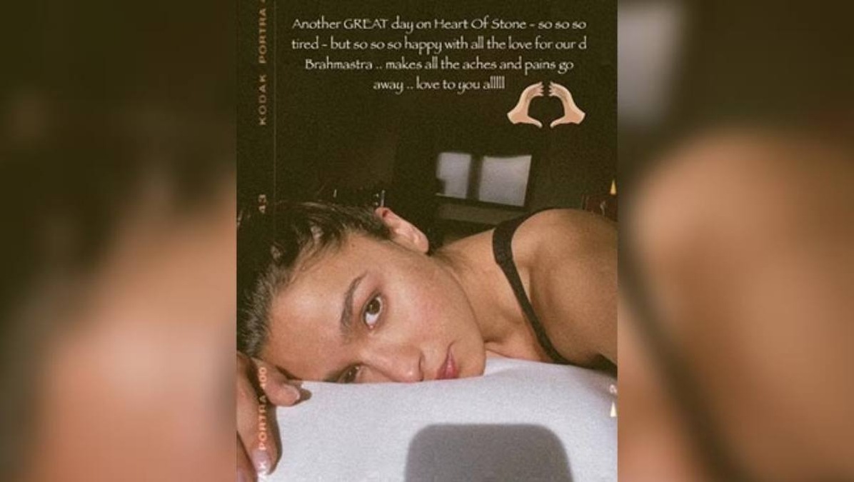 Alia Bhatt shares selfie after 'another great day’ at set of Heart Of Stone; also expresses gratitude for response to Brahmastra trailer