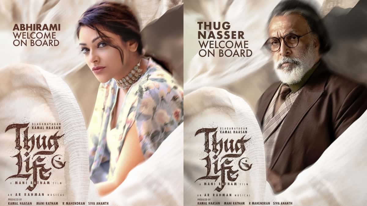 https://www.mobilemasala.com/movies/Thug-Life-cast-Kamal-Haasan-and-Mani-Ratnams-team-welcomes-Nasser-and-Abhirami-onboard-i285518