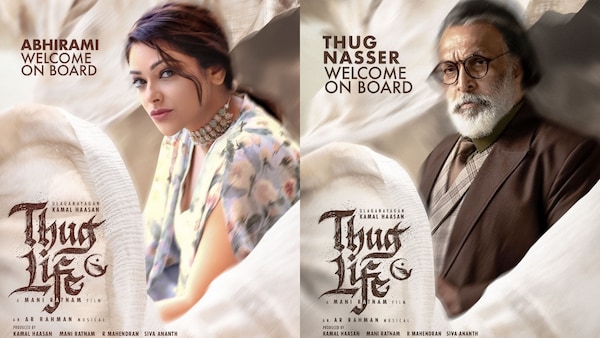 Thug Life cast: Kamal Haasan and Mani Ratnam’s team welcomes Nasser and Abhirami onboard