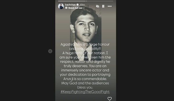 Abhishek Bachchan via Instagram Story