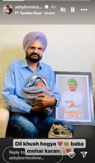 Abhishek Kumar's congratulatory post for Sardar Balkaur Singh
