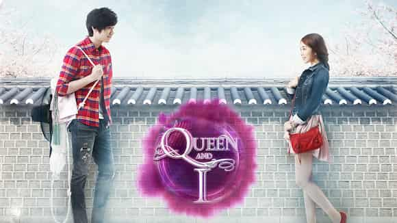 Queen and I in Korean