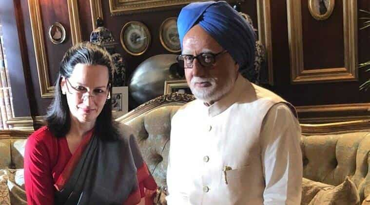 Accidental Prime Minister