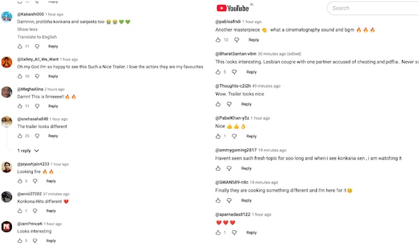 Accused trailer reactions