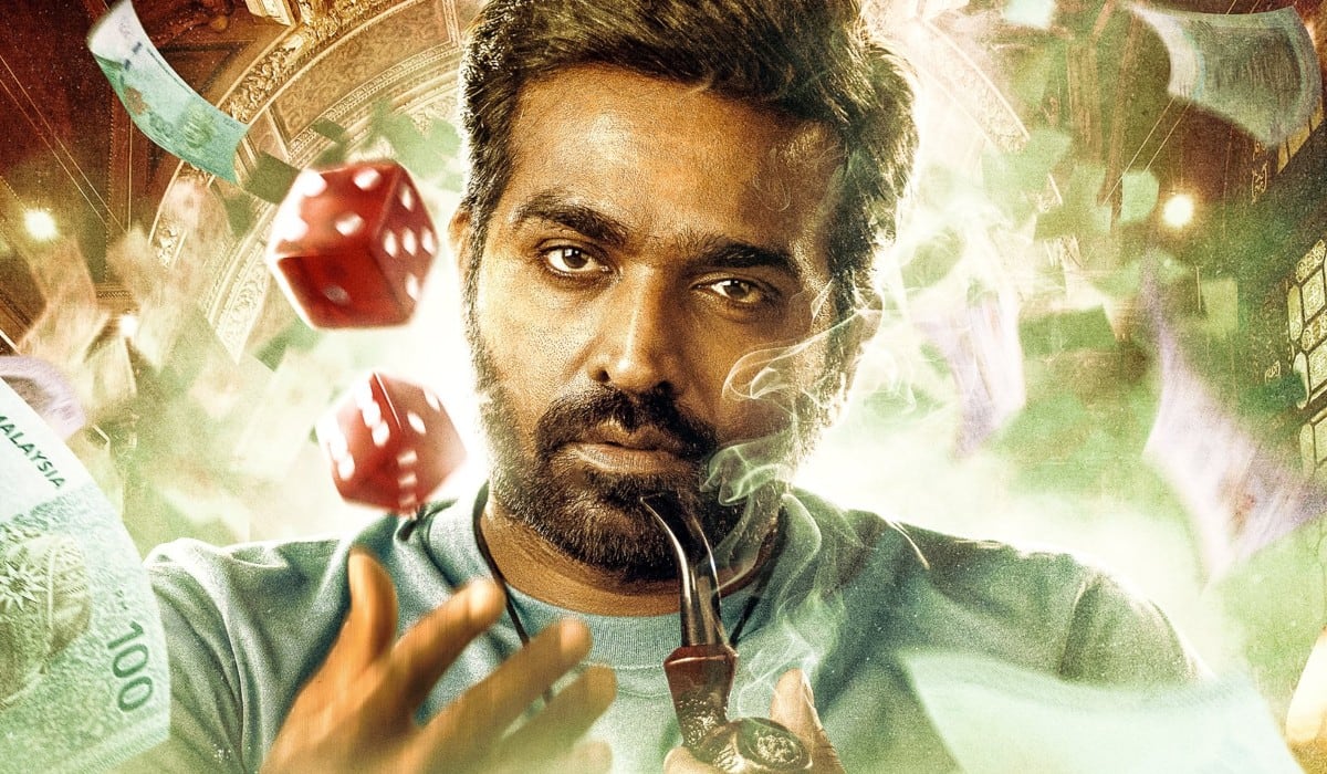 VJS 51 is now Ace: Watch Vijay Sethupathi, Rukmini Vasanth and others get introduced in quirky style
