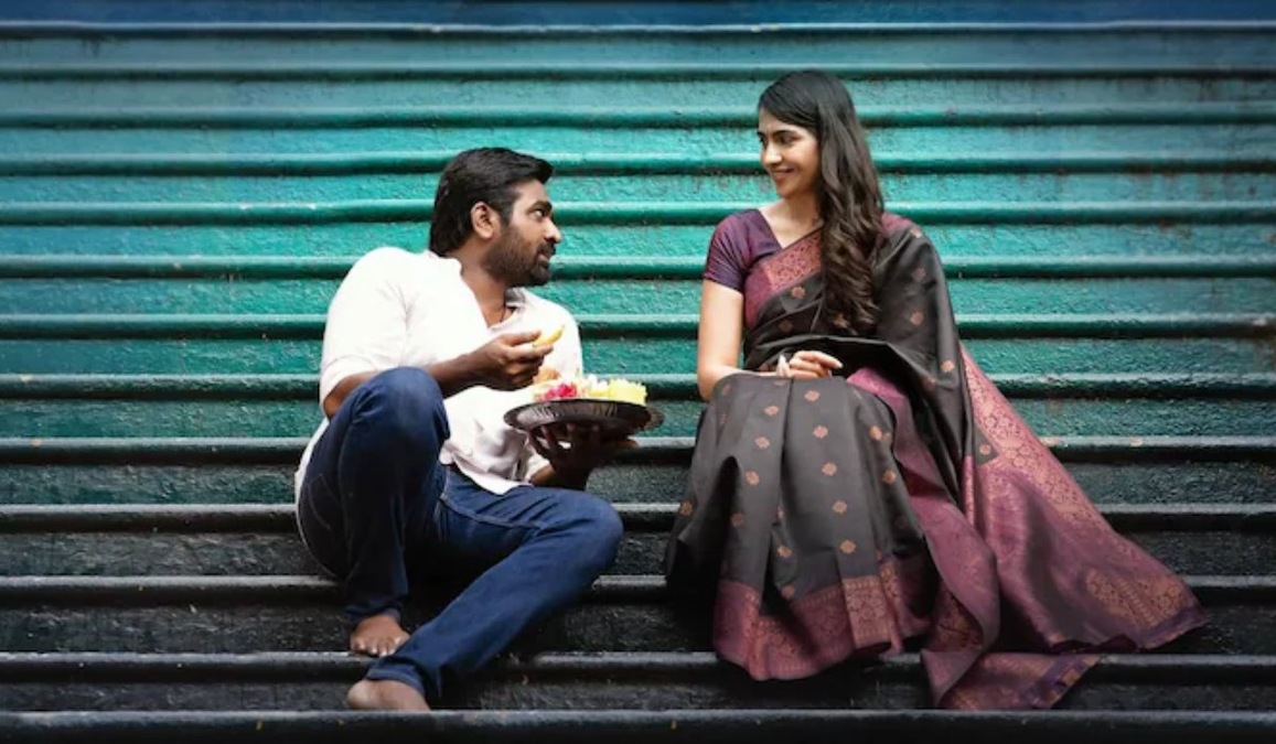 Ace box office collection day 2: Vijay Sethupathi and Rukmini Vasanth’s film witnesses an upward trend