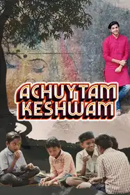 Achyutam Keshwam