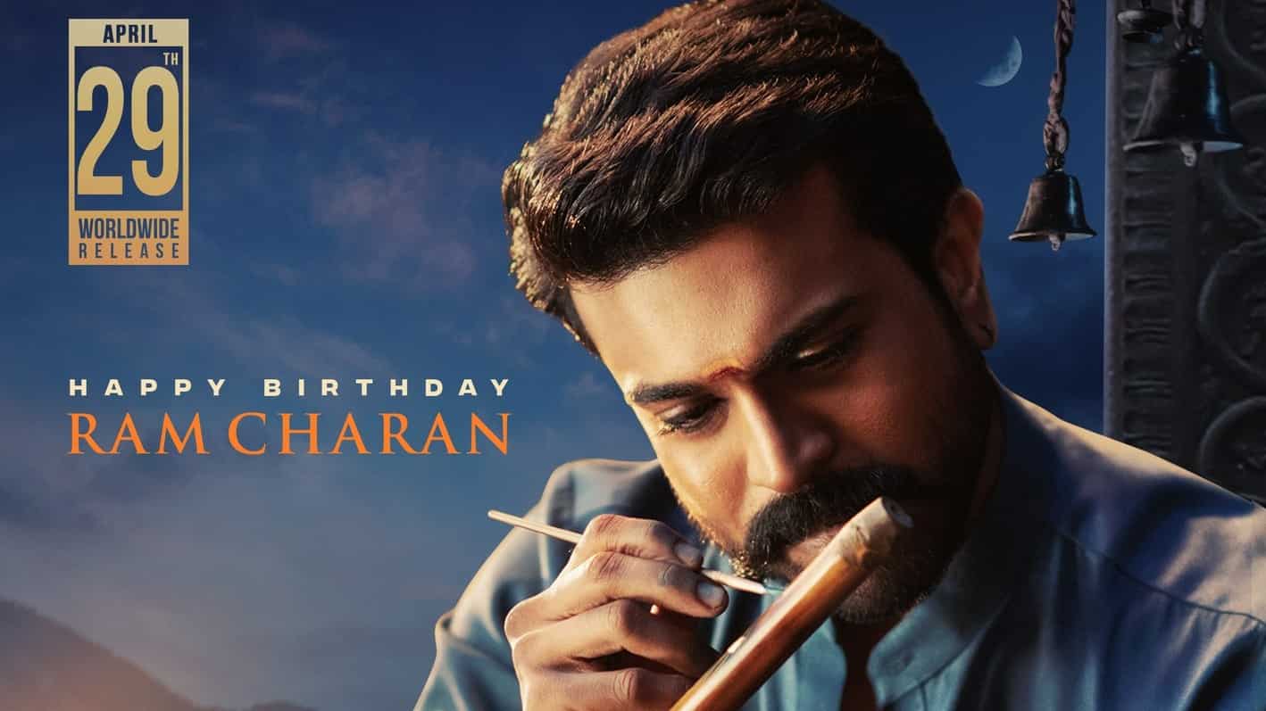 Acharya: Ram Charan is tinkering with a flute in his special birthday poster  for the movie