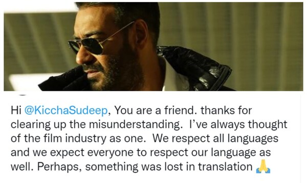 Ajay: Something was lost in translation