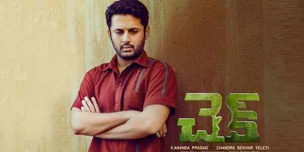 Nithiin’s prison-drama Check to release on Sun NXT