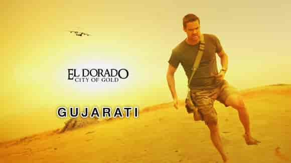 El Dorado: City of Gold