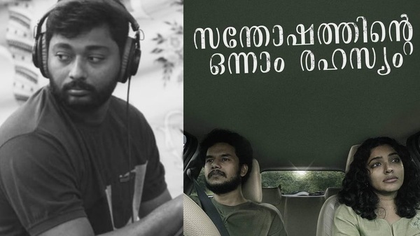 Santhoshathinte Onnam Rahasyam: Sound designer Adarsh Joseph Palamattam on winning a State Award