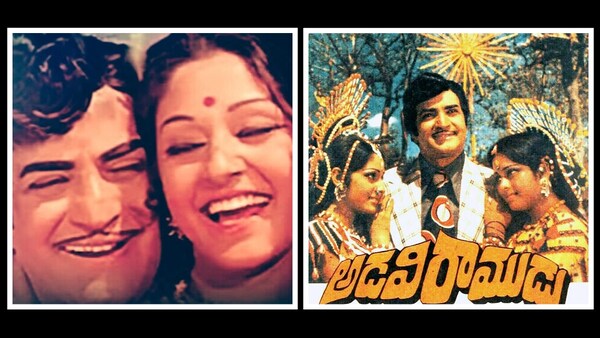 NTR’s Adavi Ramudu set for a re-release in US as part of the star’s centenary celebrations