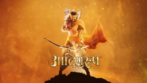 Adipurush: Prabhas unveils new motion poster featuring him as Shri Ram on the occasion of Akshaya Tritiya