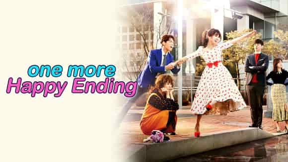 One More Happy Ending in Korean