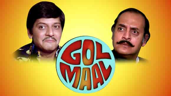 Gol Maal