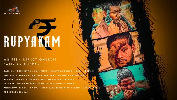 Rupyakam - Tamil Thriller Shortfilm