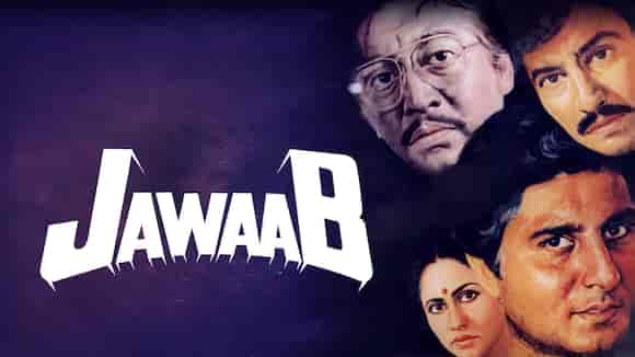 Jawaab