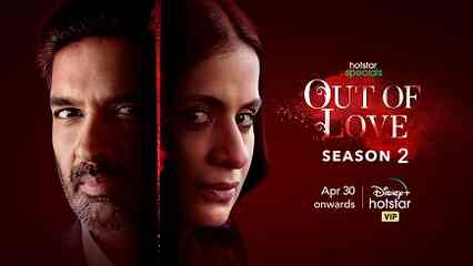 Purab Kohli on Out of Love S2:  Akarsh will go to any lengths to destroy Meera