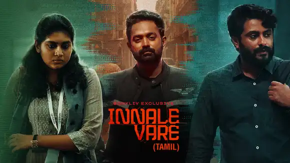 Innale Vare (Tamil)