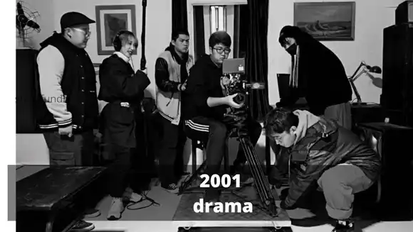 2001- Chinese Drama Shortfilm