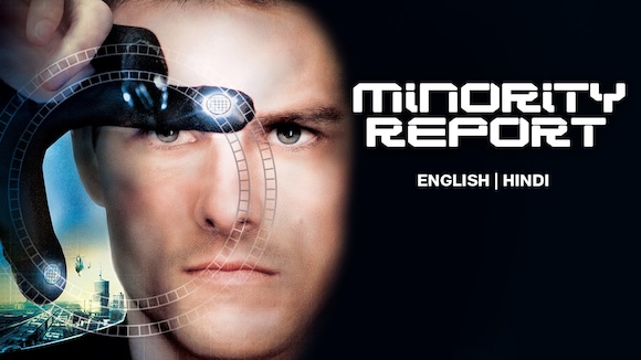 Minority Report