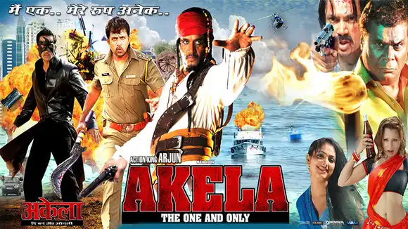 Main Hoon Akela The One And Only