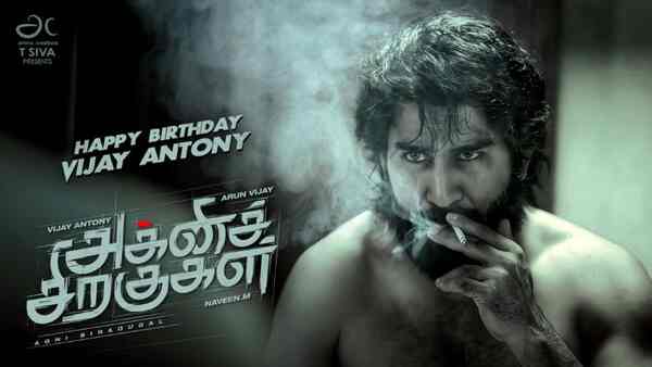 Agni Siragugal: Second look poster featuring Vijay Antony is out