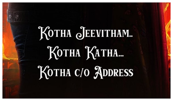 Agnisakshi web series