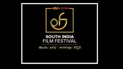 OTT platform aha, leading Telugu banner to organise a South India Film Festival