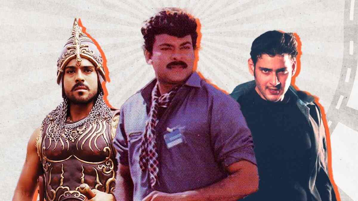 Magadheera, Gharana Mogudu, Athadu to re-release on OTT; leading streamer makes a surprise announcement