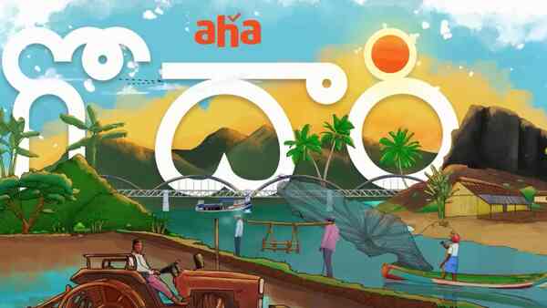 Aha Godari review: A sketchy, superficial portrait of a river