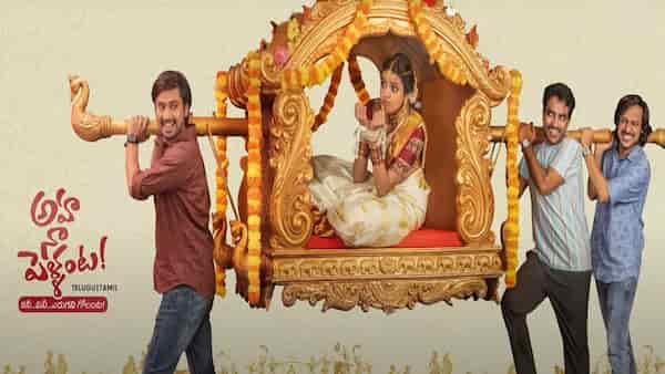 Aha Na Pellanta OTT release date: When and where to watch Raj Tarun, Shivani Rajashekar's dramedy online