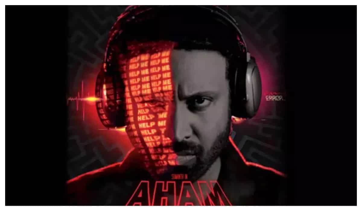 Aham Reboot out on OTT - Here's where you can stream the Sumanth Akkineni thriller