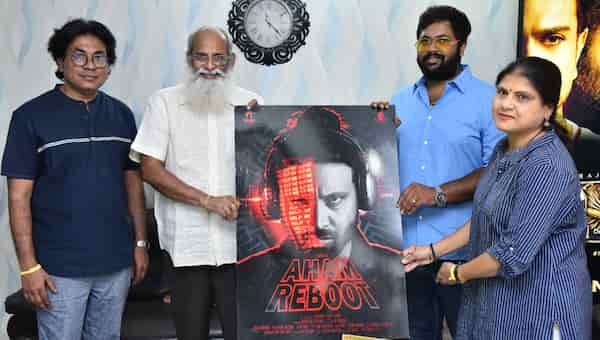 Aham Reboot poster launch