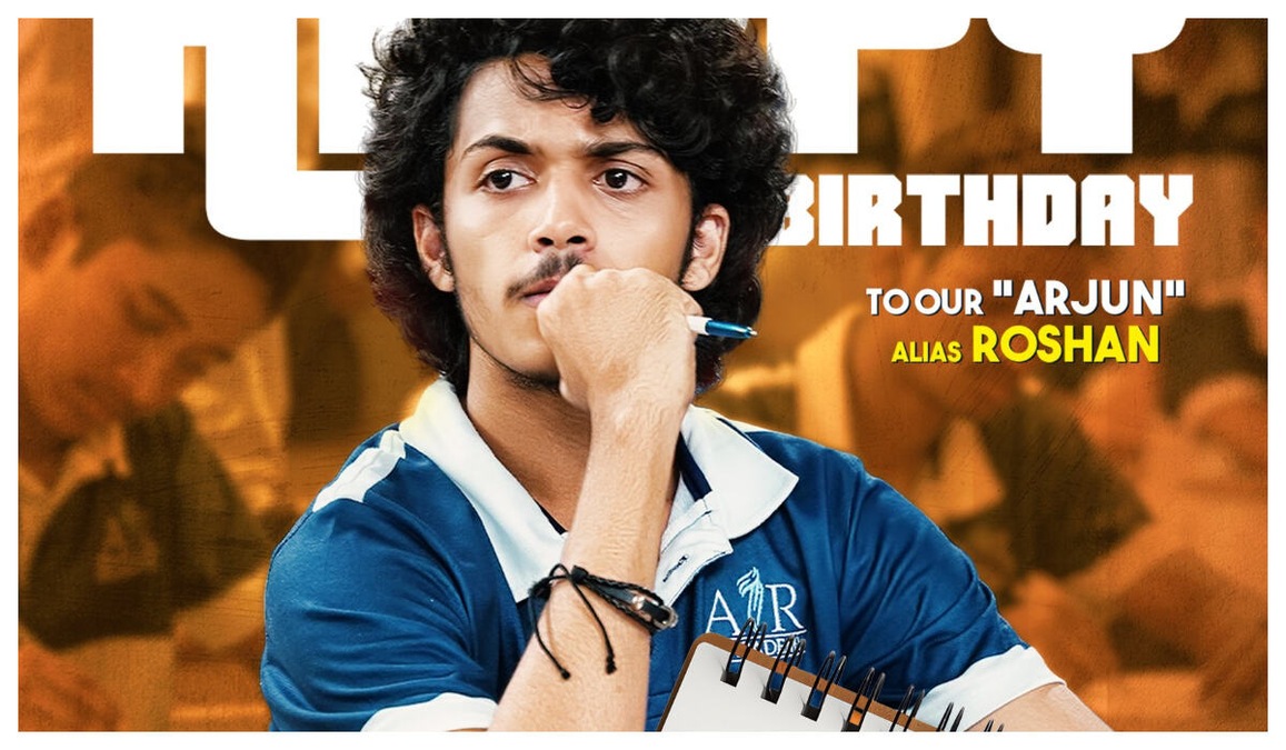 AIR(All India Rankers) trailer: Harsh Roshan's series highlights IIT coaching culture, humor and heartbreak