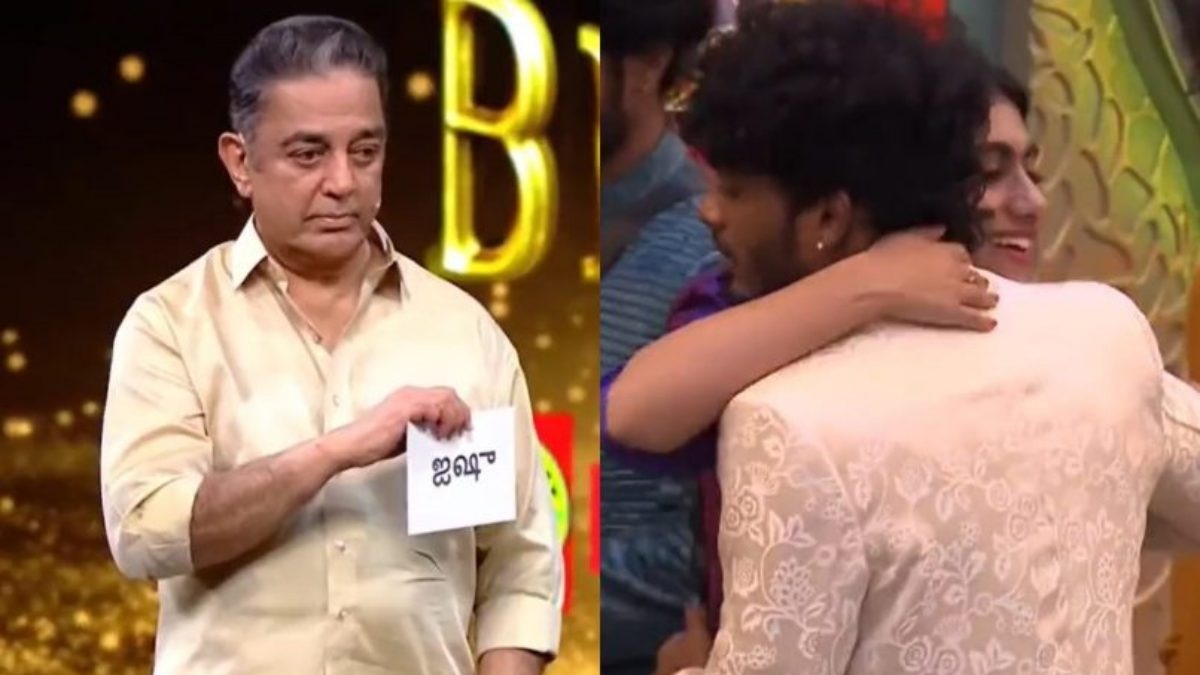 Bigg Boss Tamil 7: Aishu evicted, Nixen gets trolled