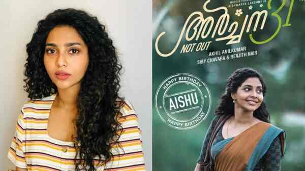 Archana 31 Not Out: Film crew surprises its lead Aishwarya Lekshmi with teaser release announcement